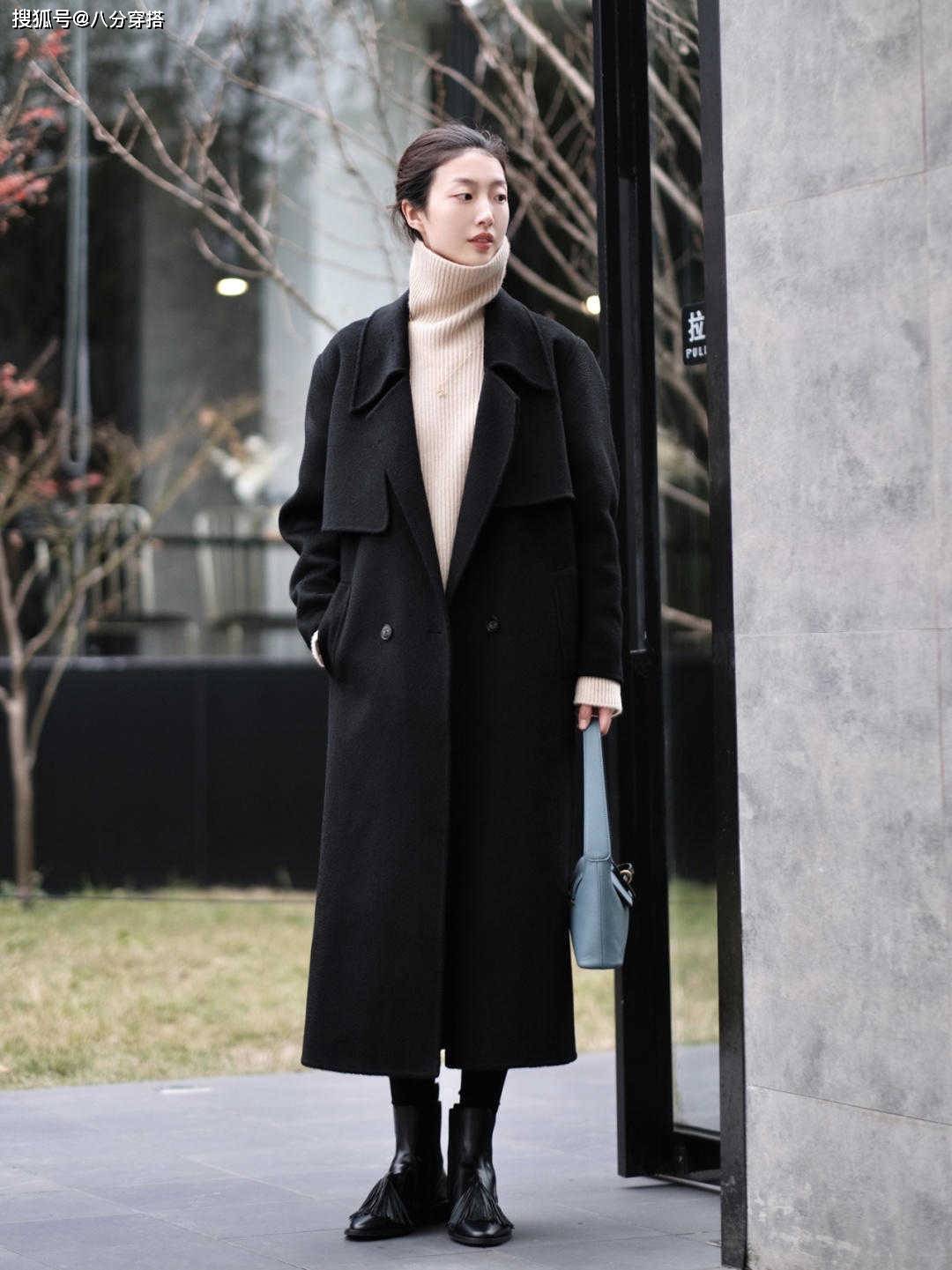 下装 黑色大衣过时不流行了?试试这样搭配,时髦百搭也不显沉闷