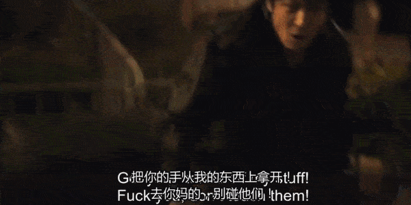 垃圾|吴镇宇要不拿影帝，都白瞎了这演技