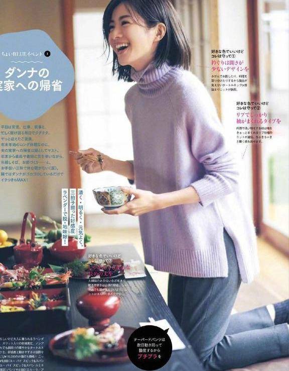 黑色 想要女人味,你就要学会这样穿搭