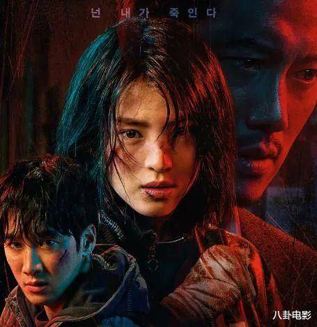 因为|网飞这大女主戏真是爽爆了，少女复仇卧底警局，真相始终扑朔迷离