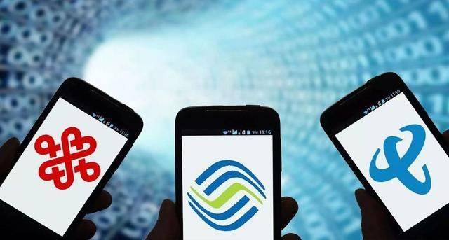 同样是中国网络，为什么中国移动的用户是最多的？