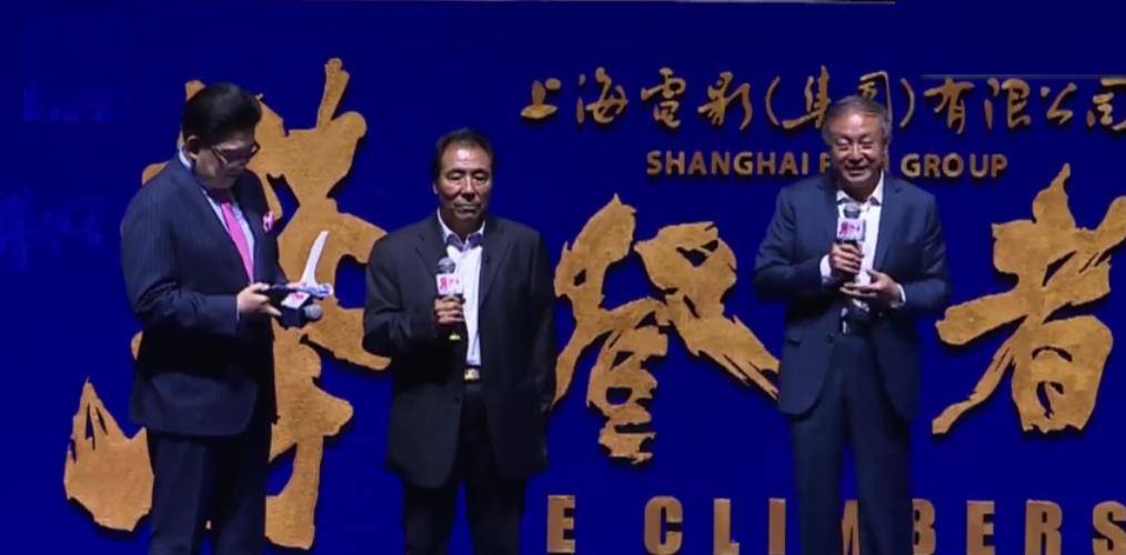 演技|胡歌被攀登者原型称赞演技,冻伤截肢是真的,老爷子69岁登顶珠峰