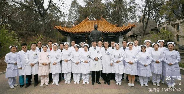 救治|山西省汾阳医院重症医学科被评选为省重症医学专科联盟副理事长单位