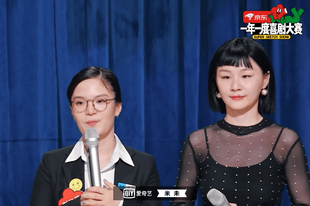 喜剧|社团分组惊喜满满！《一年一度喜剧大赛》团战即将开启！