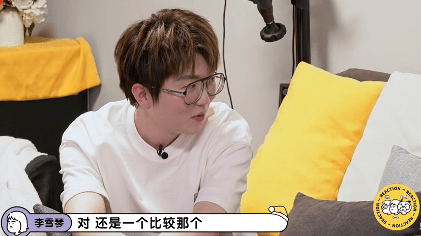 名字|毛不易、李雪琴新综艺拟邀巩俐，节目还没开播就把综艺套路用上了