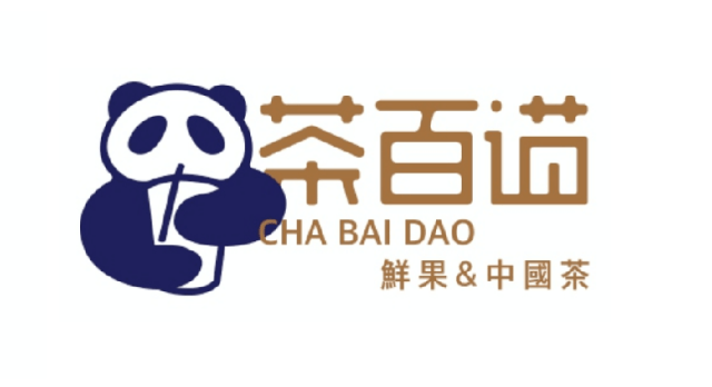 茶百道logo高清图片