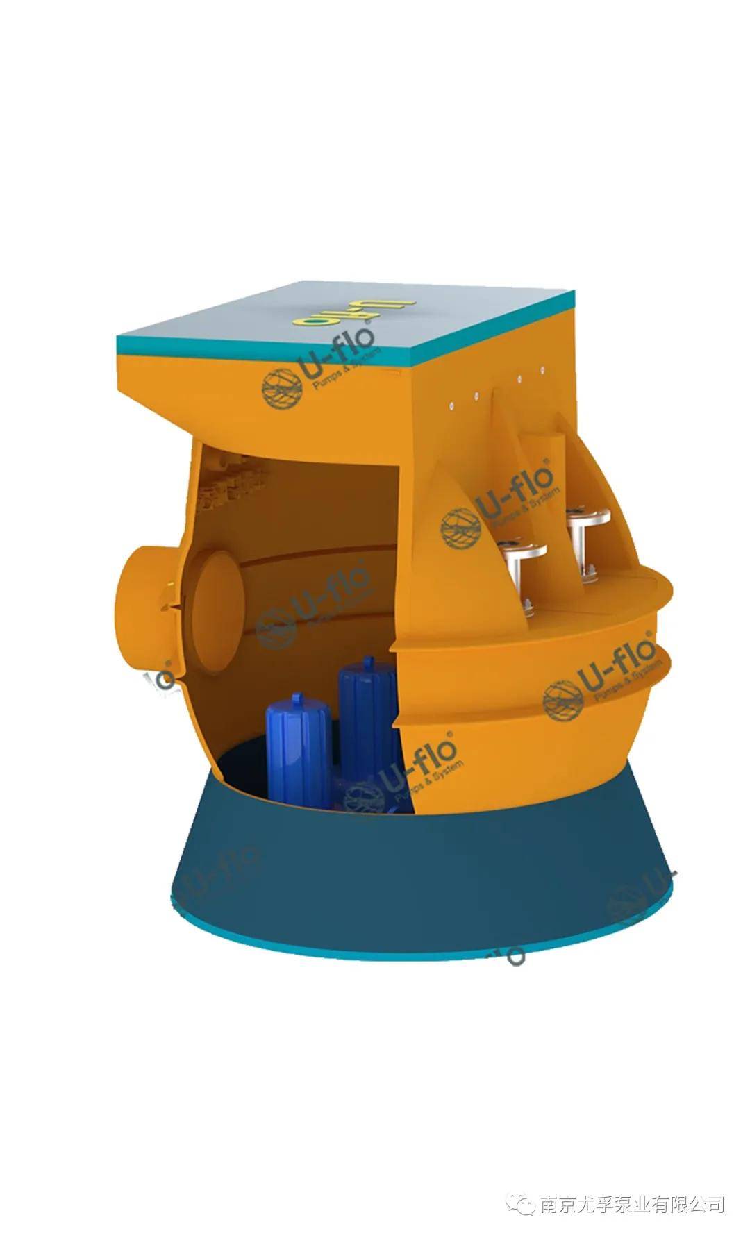 尤孚与您相约2021第十六届南京水务大会