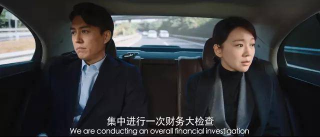 人性|周梅森：《突围》对人性挖掘比《人民的名义》更深刻