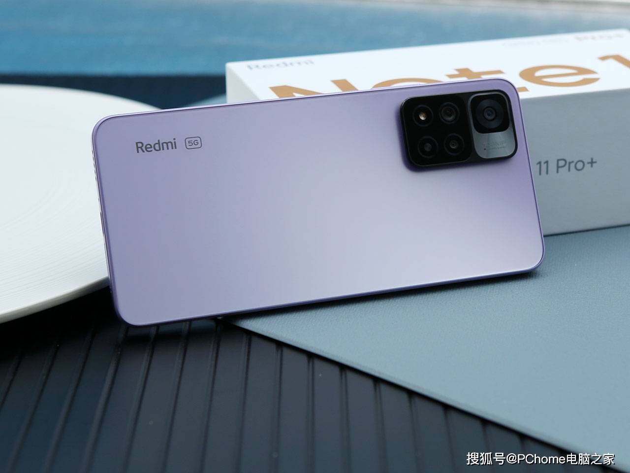 Redmi Note 11 Pro+评测 优势过于明显同价位最佳