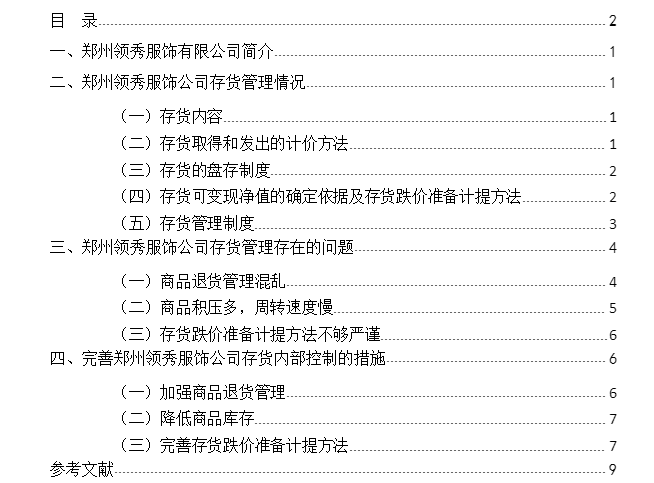 d56e58acc48741c3b3a4e0488ccae010.png