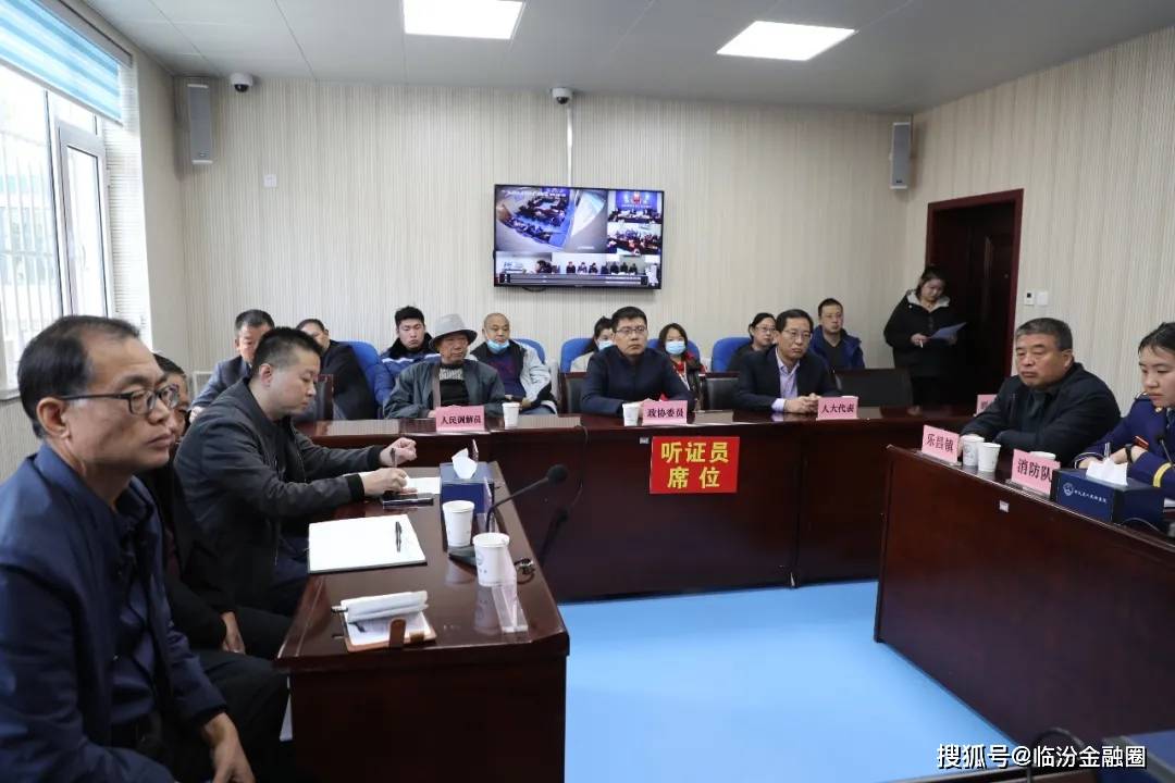 公益诉讼安全生产 fb53d027b61f4989bc106773a0f05b76.jpeg