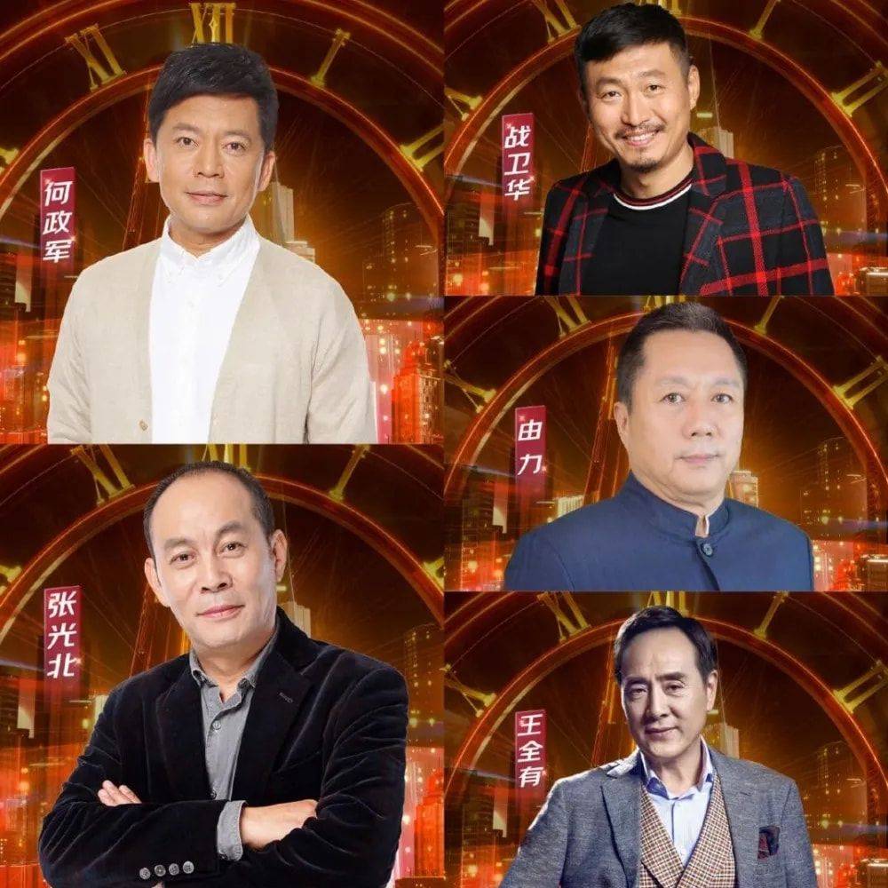 李幼斌|时隔16年，《亮剑》一众“老戏骨”再重聚，唯独李幼斌却缺席了