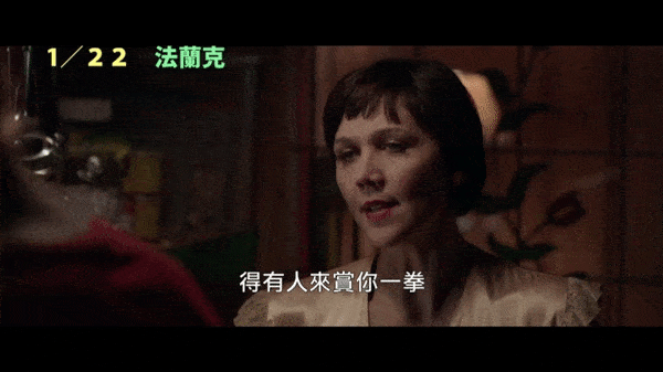 The|即演又编还导的“好莱坞新才女”，拍戏带娃两不误