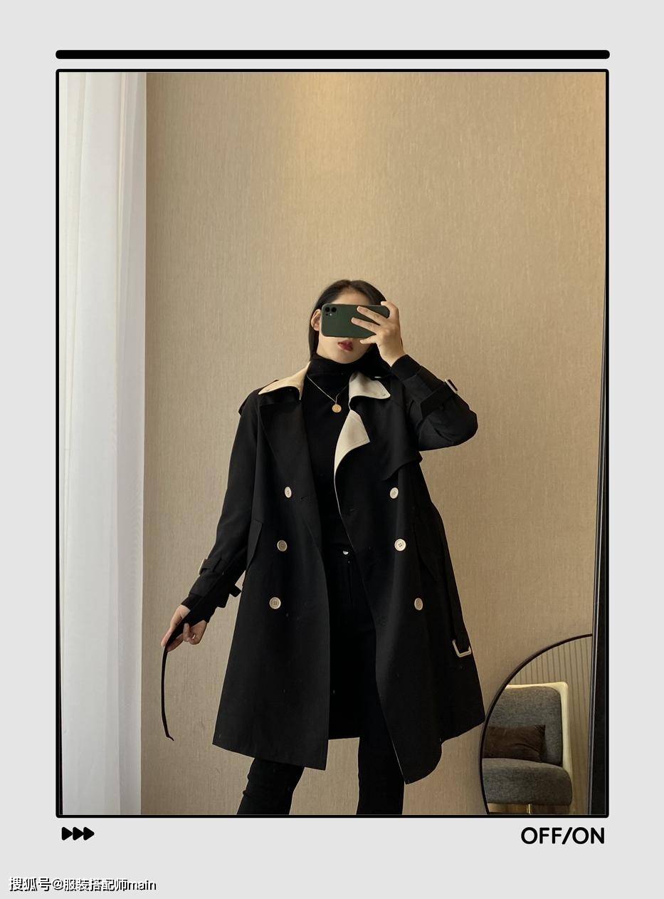 经典紧身裤怎么搭出时髦感？掌握“上松下紧”穿法，温暖时尚显身材