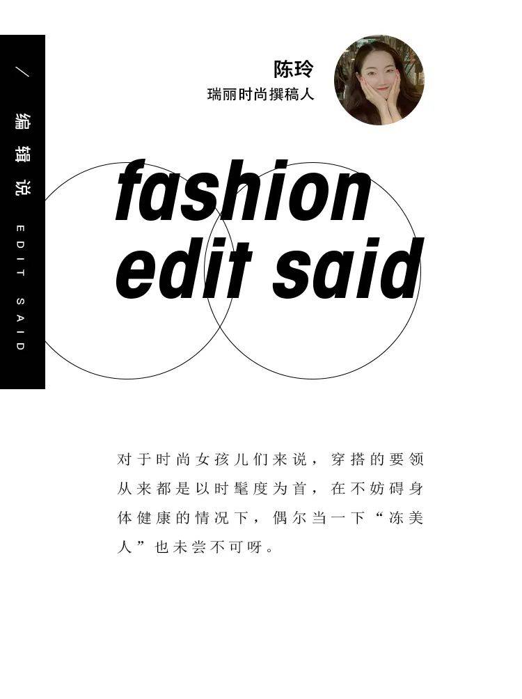 杨幂 这么多年过去了,杨幂的下衣失踪依旧看不腻啊!