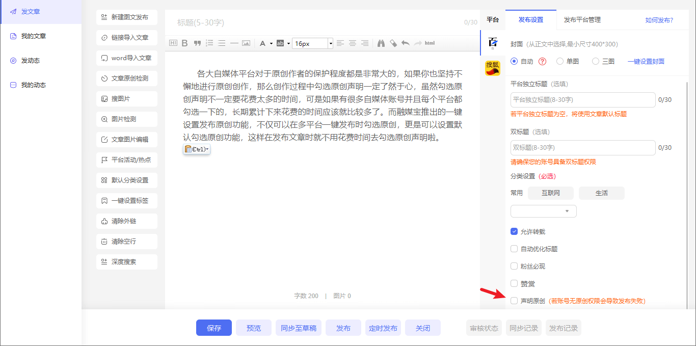 6cd38fbe1e184b9fb97960e5ce31a5fe.png