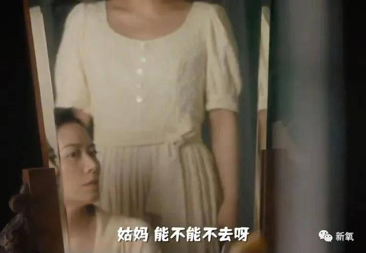 电影 怪马思纯的那些人，是看了和田惠美过去的作品吗？