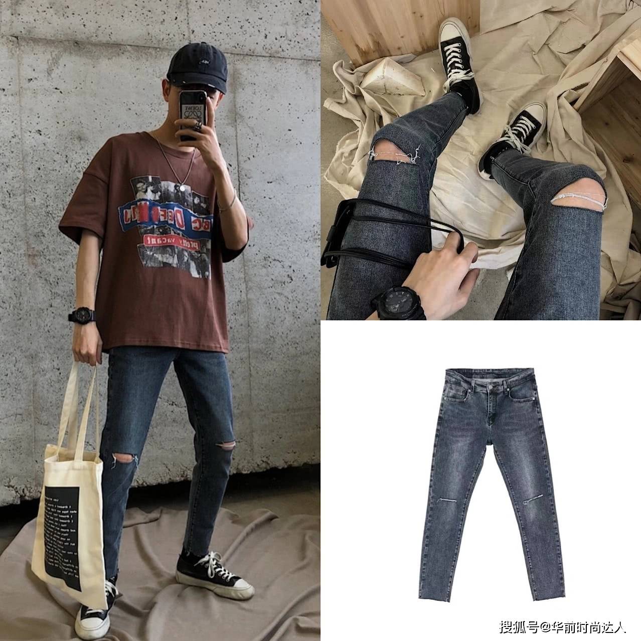 颜色 牛仔裤大合集 8款显瘦百搭的牛仔裤穿搭