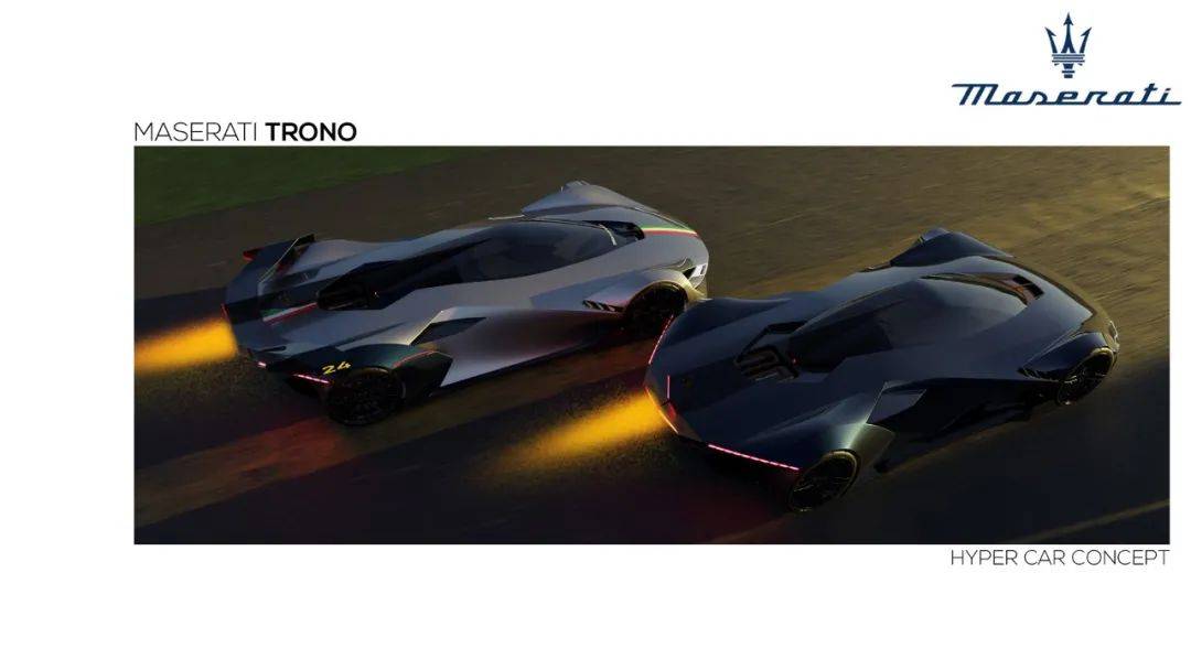 Lah印度超跑 Vazirani Ekonk 2023 官图/宾尼法利纳 Ithaca渲染图