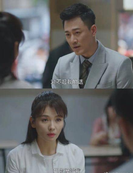 演技 林峰刘涛上演“豪门恋”,剧情老套演技浮夸,台词一言难尽