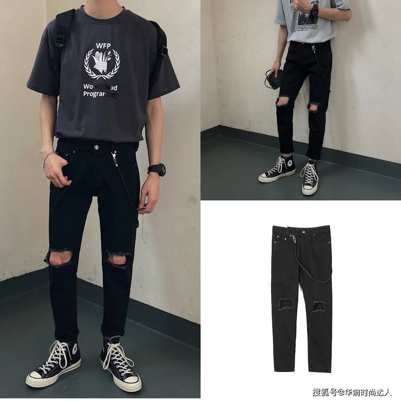 颜色 牛仔裤大合集 8款显瘦百搭的牛仔裤穿搭