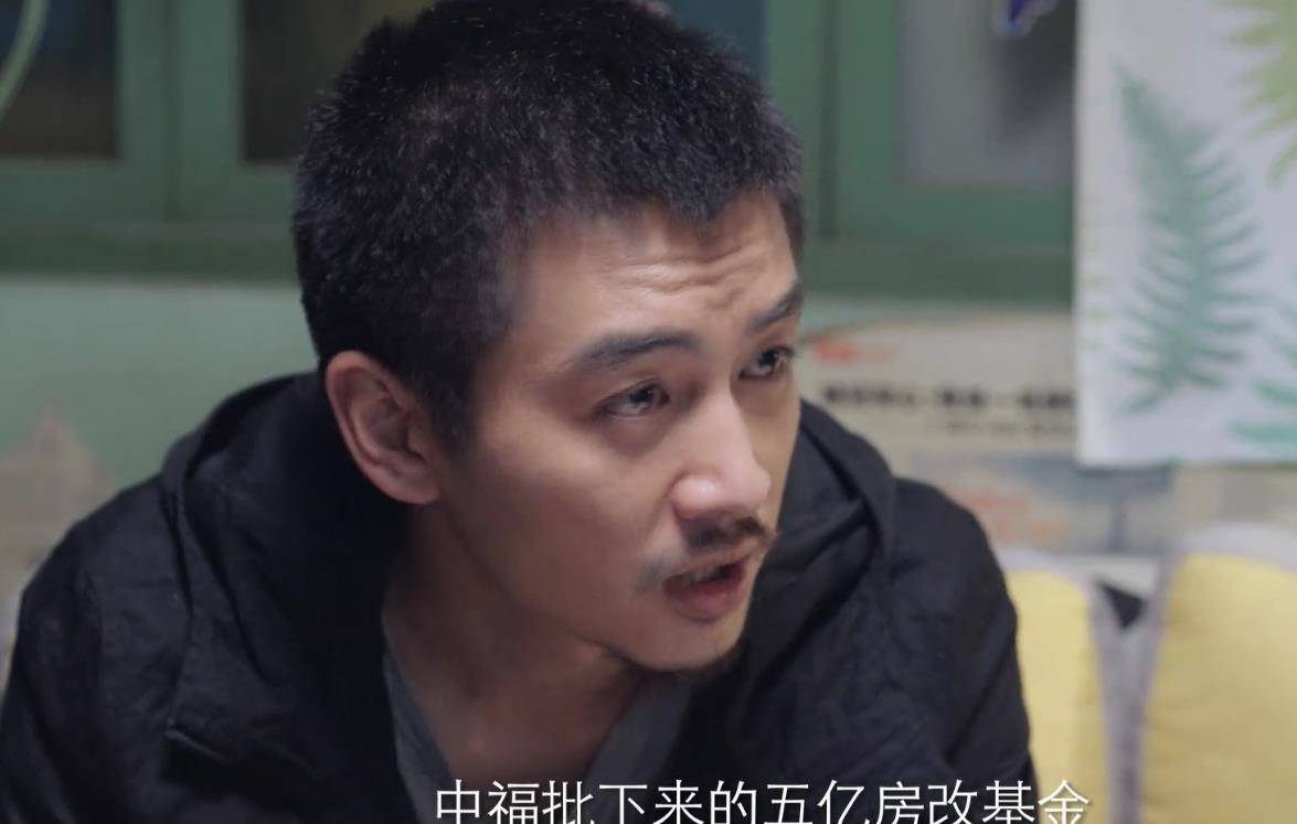 剧情|突围：陈晓上线一集后，就给全剧带来了第一个泪点，剧情步入正轨