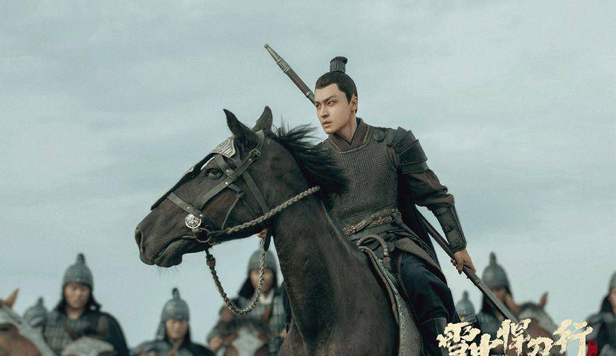 扮演者|雪中悍刀行：各角色骑马剧照，看到“二姐”徐渭熊，很难不心动