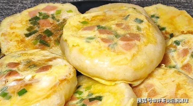 葱花|我家经常吃的一种早餐，简单快手，十五分钟搞定，家人都很爱吃