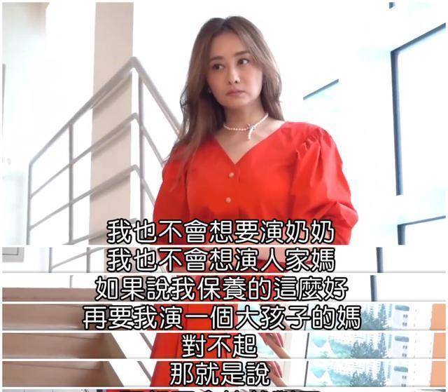 美貌高圆圆终于承认自己老了，她的自知之明，让多少女星汗颜？