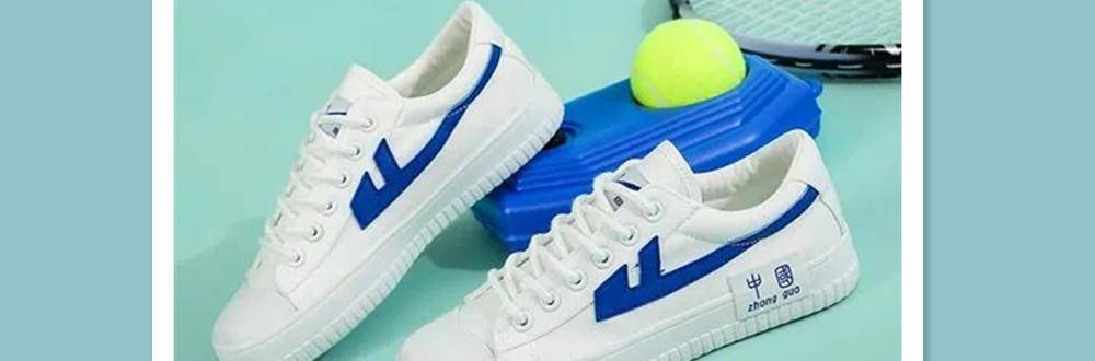 帆布鞋 回力鞋是名牌吗？