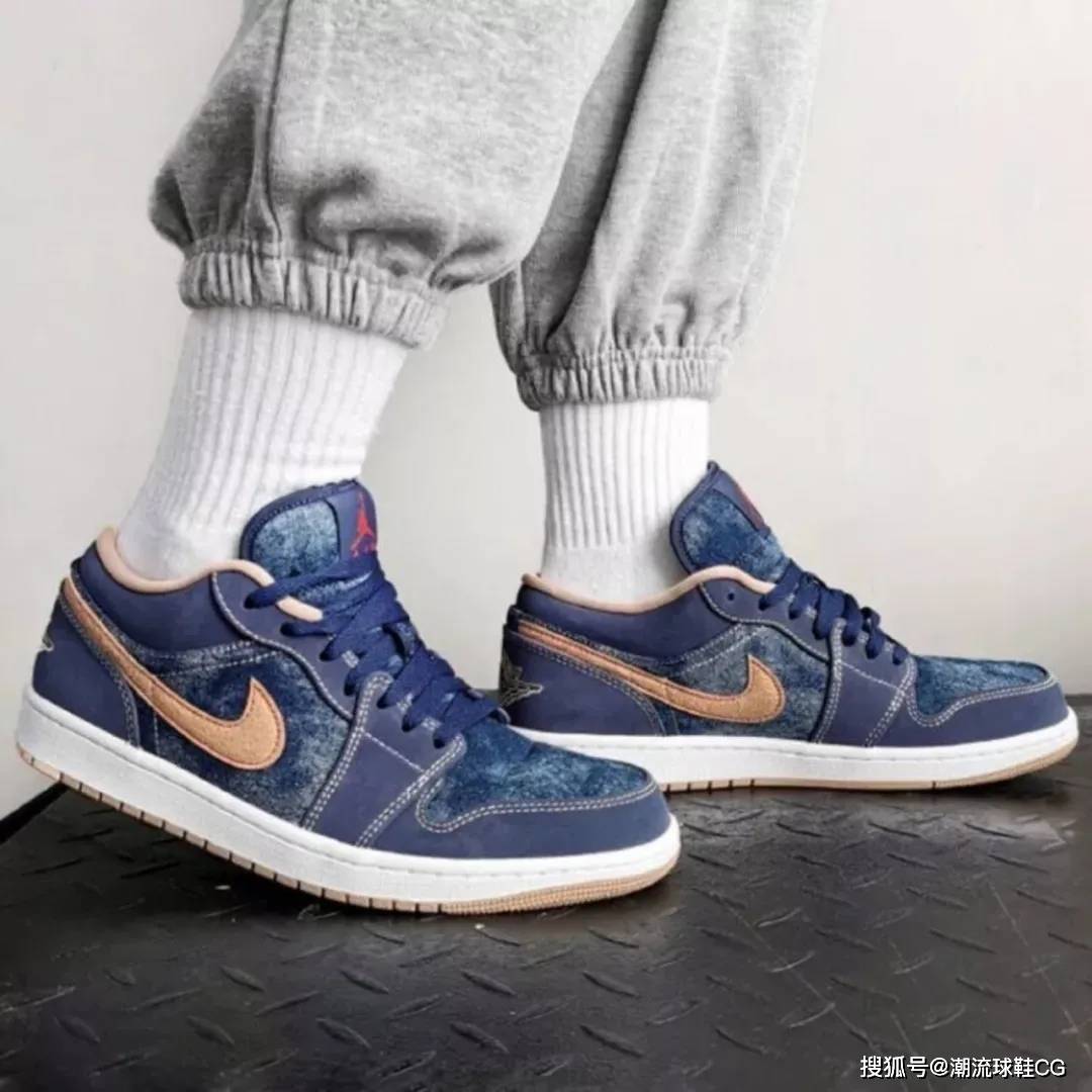 蓝色 双十一值得入手的高颜值球鞋，最便宜才几百元！