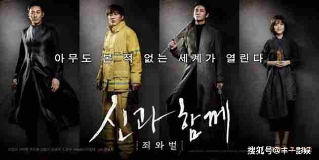 家族|奇幻冒险电影之《少年派的奇幻漂流》《夏日大作战》《与神同行》