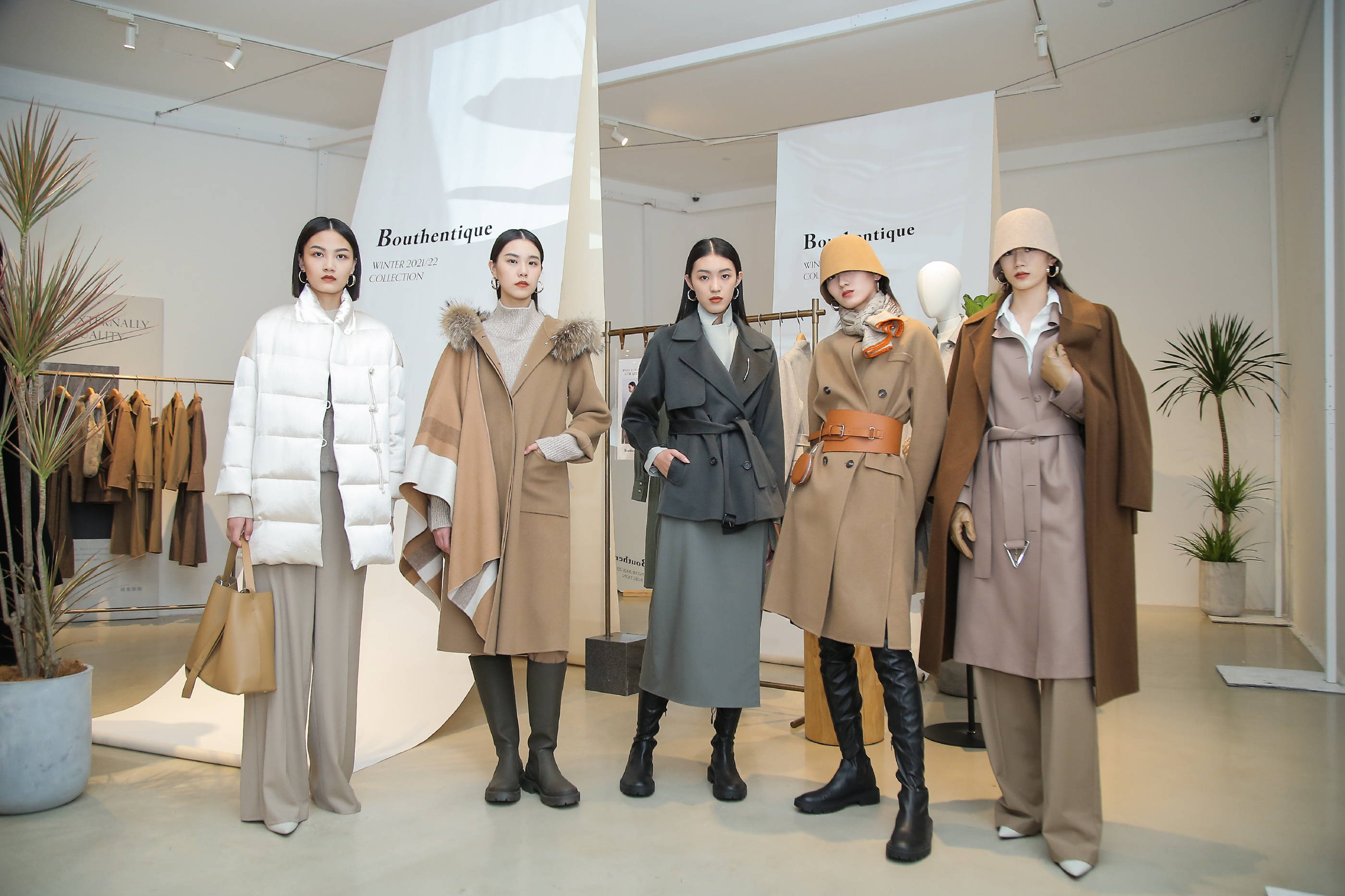 质感 Bouthentique 21/22冬季：以简单方式回归质感生活之美