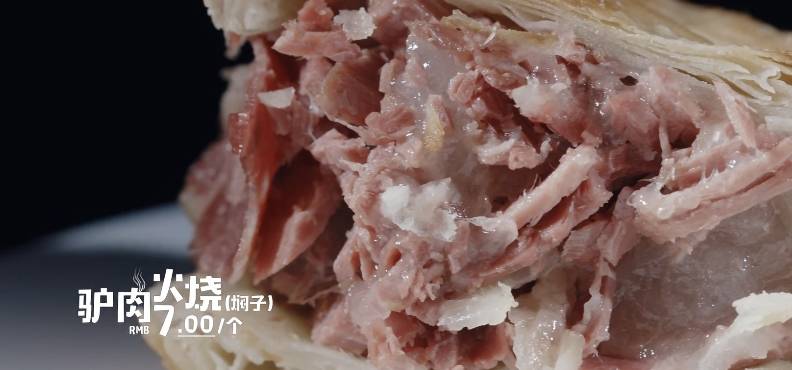 亳州|这些城市的早餐，我都想一一去打卡，每天早起也值得