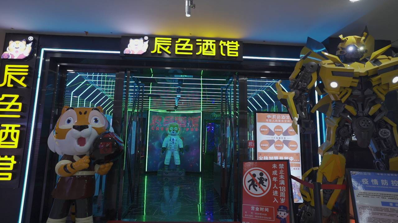 908eed71f6a14220ac9934ac90206090.jpeg