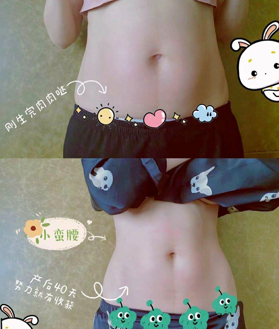 手部麦迪娜产后精心装扮跳手势舞，被眼尖网友发现手跟脸的颜色不一样