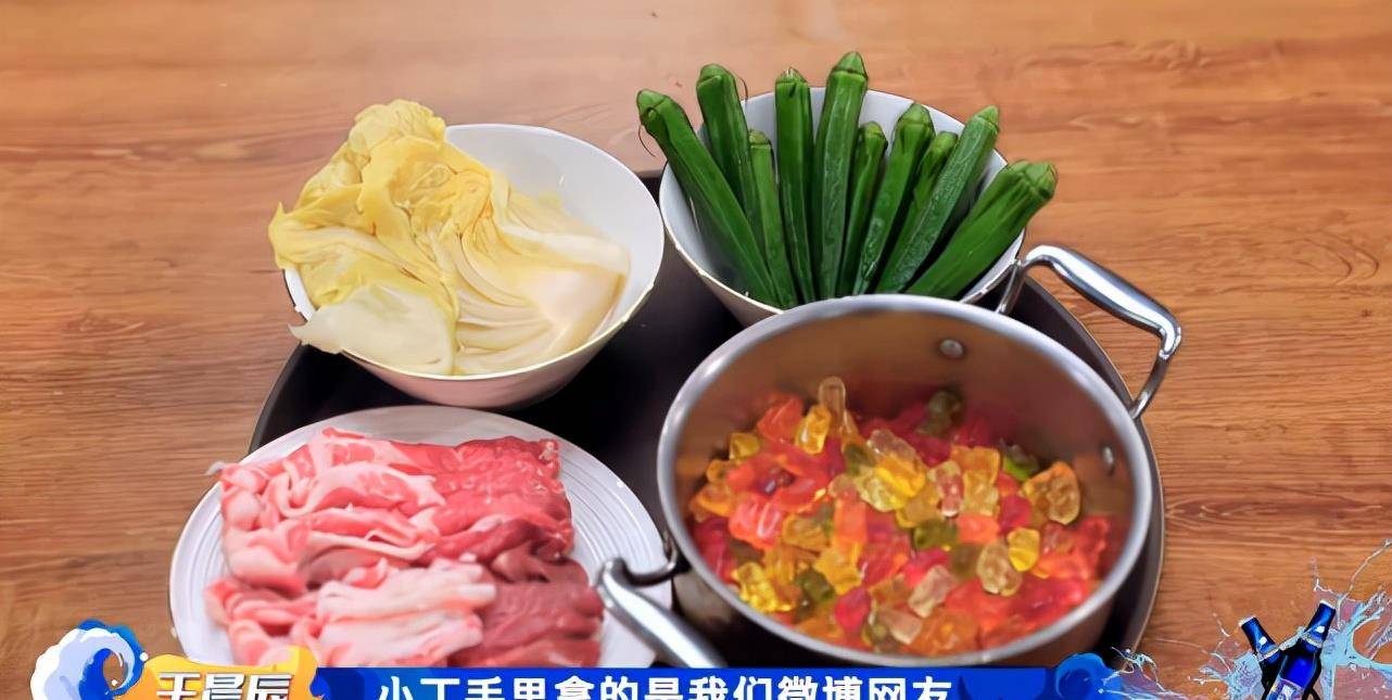 Poppin|《一起 火锅吧》收官，王一博感冒众人关心，4位队长们的神同步