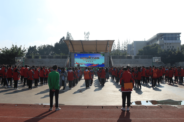 最后,学校校长冯春全宣布,双流建校第九届校园文化艺术节正式启动!