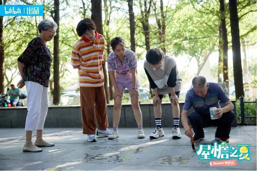 婚介所|B站音综第二年，凭什么赢得年轻人的偏爱？