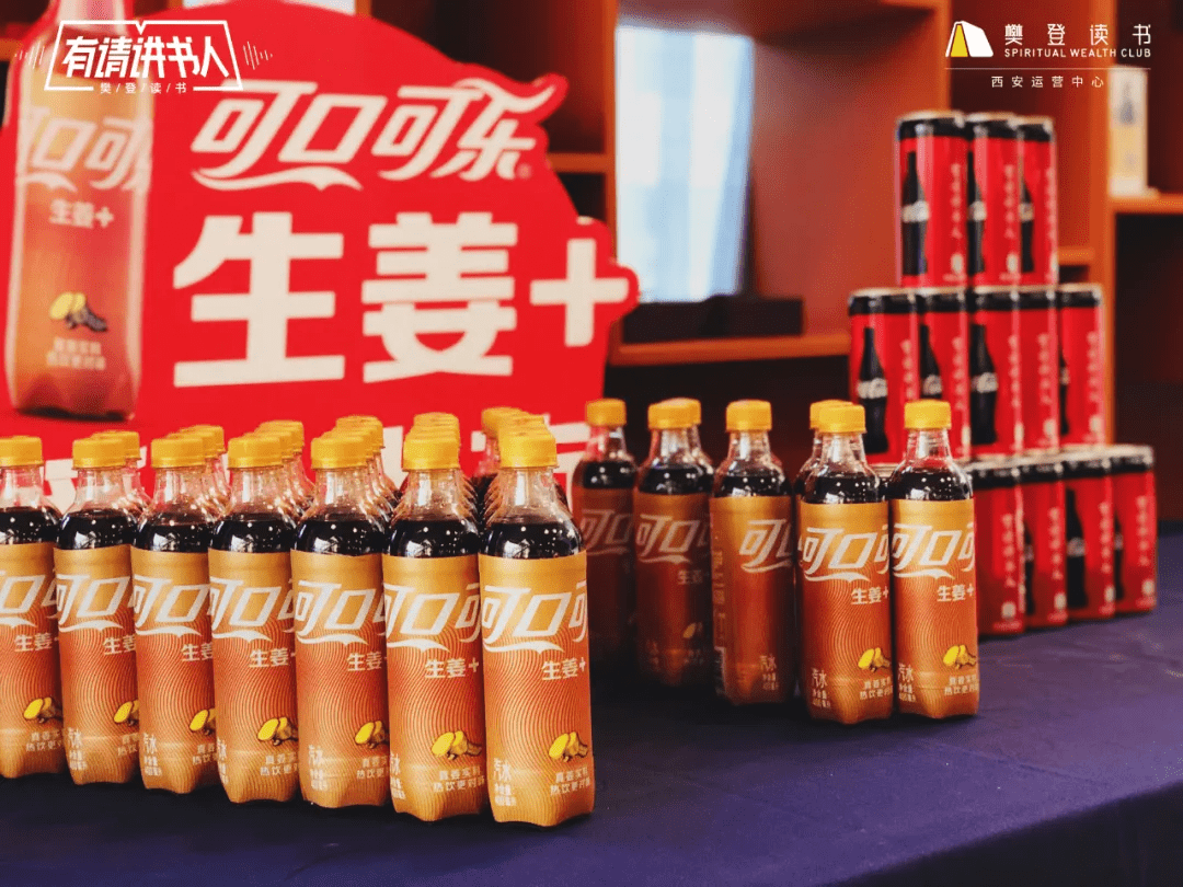 总决赛|《有请讲书人》西安赛区冠军争夺战，郑州选手王华攀龙折桂，喜获冠军