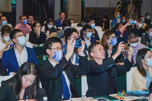 峰会 2021气候创新·时尚峰会在柯桥举行