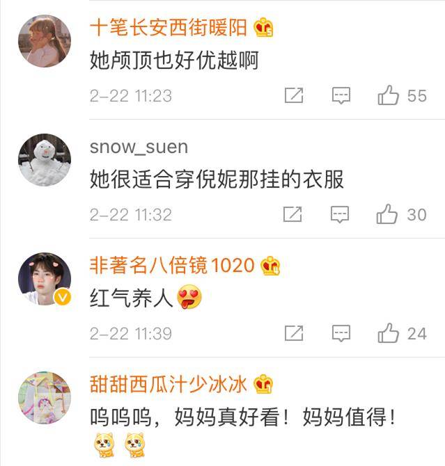 品牌 张小斐向我们揭示成功的意义，穿衣从快时尚到高奢