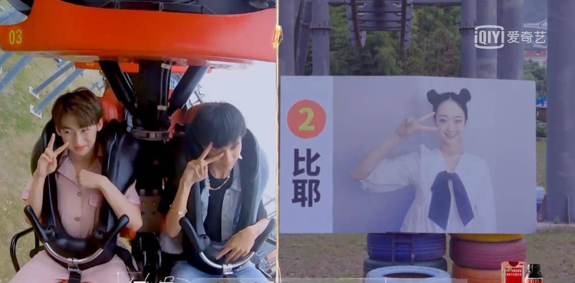 林更新|《最后的赢家》林更新暴力论大锤，关晓彤玩娃娃机，笑喷全网观众