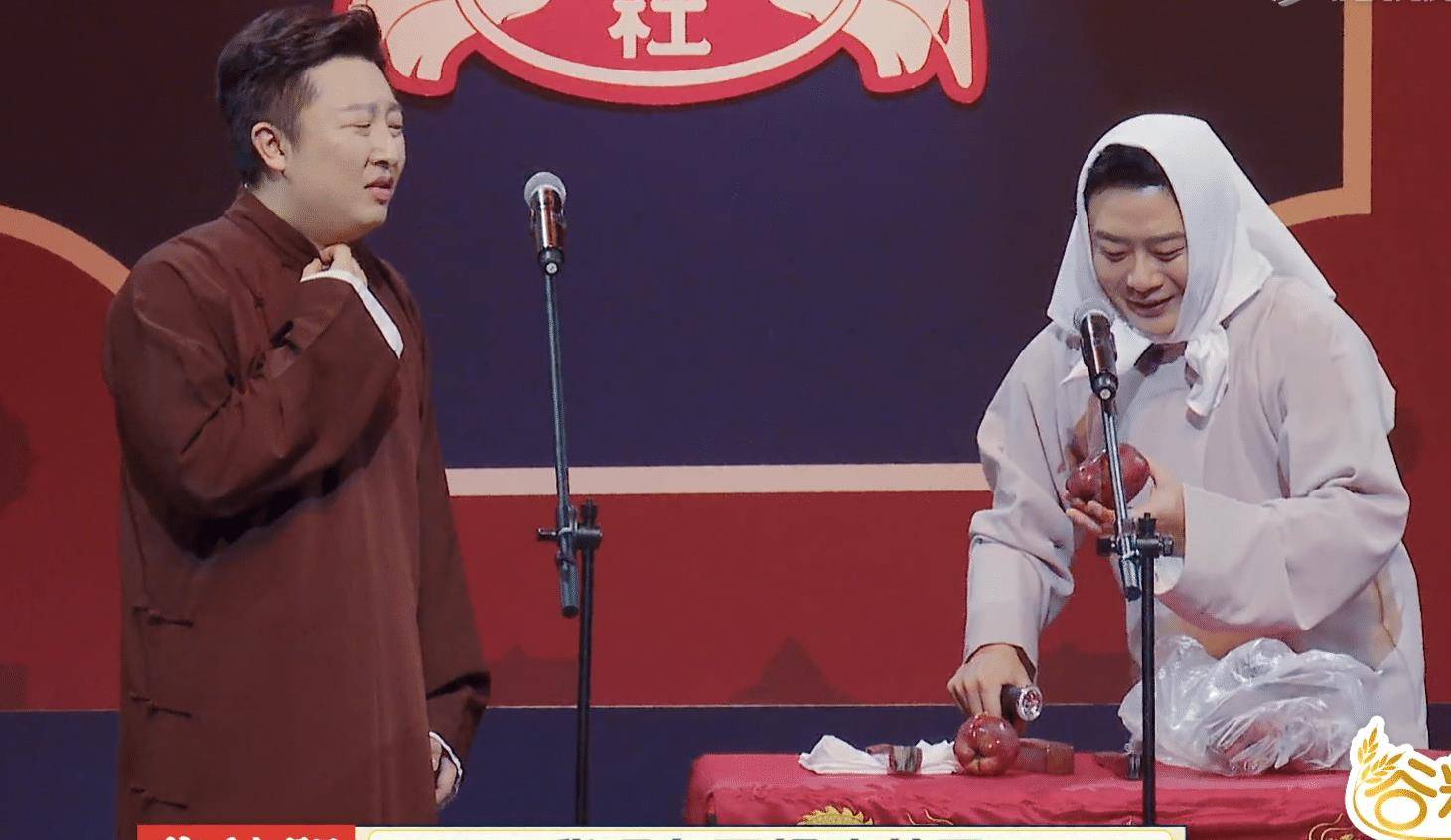 时更|《德云社斗笑社》第二季收官之战，栾元平获得胜利，曹鹤阳输的不冤