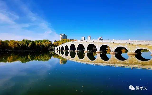 孝义|深秋，请君入孝义，邂逅秋天的浪漫