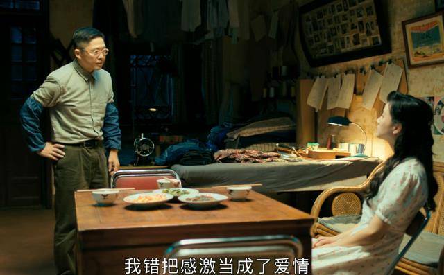 剧情|狗血、俗套、粗糙，处处踩雷的《星辰大海》收视为何能破1？