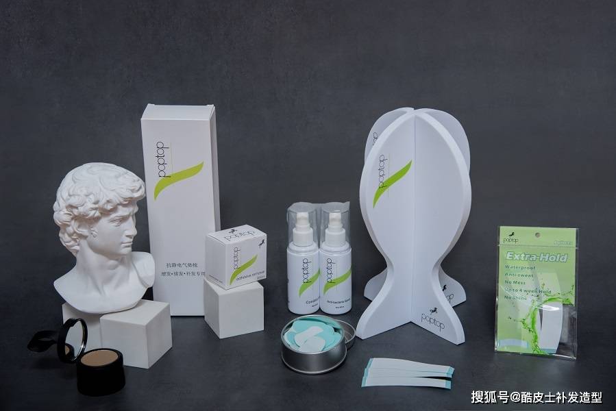 假发如何去除假发上的胶体残留，让假发佩戴更舒适？