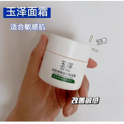 水精华双十一必入的9款孕妇护肤品！第二款虽小众，但性价比秒杀SK2！