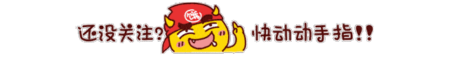 脚踝 这才是秋冬该有的样子！不露脖子也不露腿，照样时髦又高级