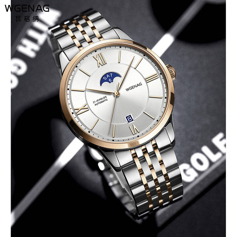 瓦格纳手表献给内心文艺浪漫向往诗和远方的你